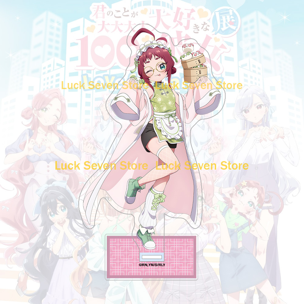 Anime ürünleri Hanazono Hakari - Anime Merchandise In Chinese incelemesi ve fiyatı