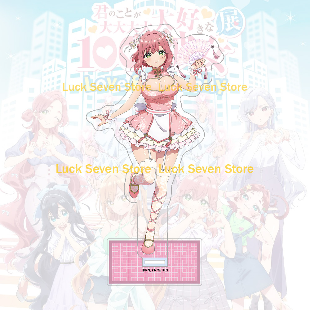Anime ürünleri Hanazono Hakari - Anime Merchandise In Chinese incelemesi ve fiyatı