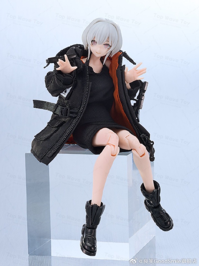 Yeni Stok Max Fabrika Orijinal - Good Smile Company Figma incelemesi ve fiyatı