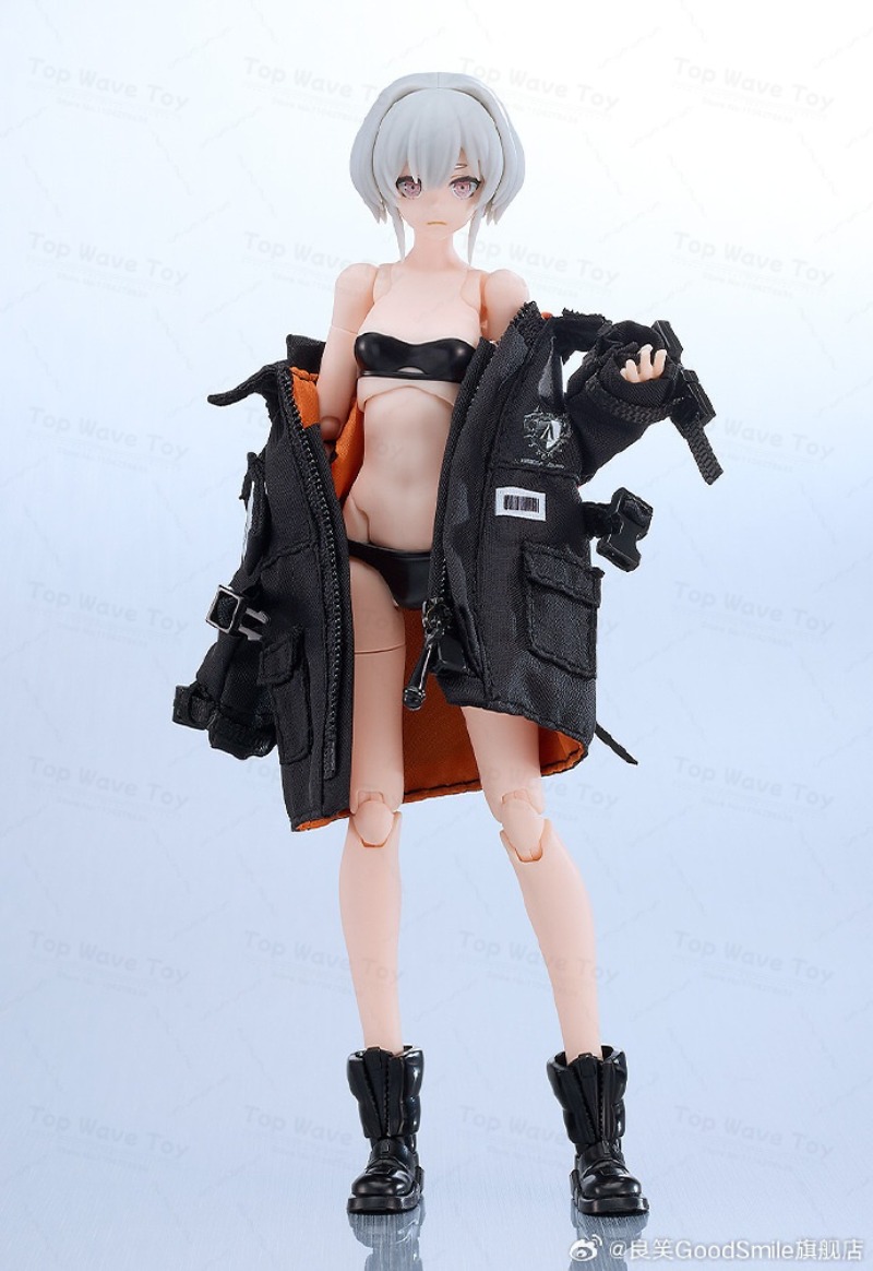 Yeni Stok Max Fabrika Orijinal - Good Smile Company Figma incelemesi ve fiyatı
